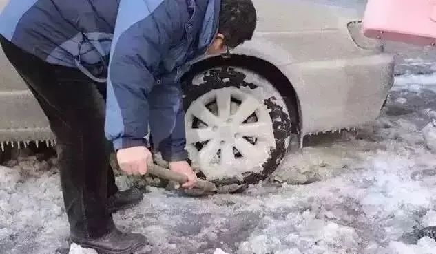 车辆被冻住了怎么解冻,车子被冻住了怎么解决