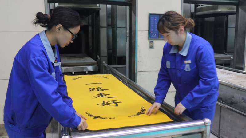 八宝山殡仪馆“火玫瑰”女子火化班组:让生命的最后一程更有温度