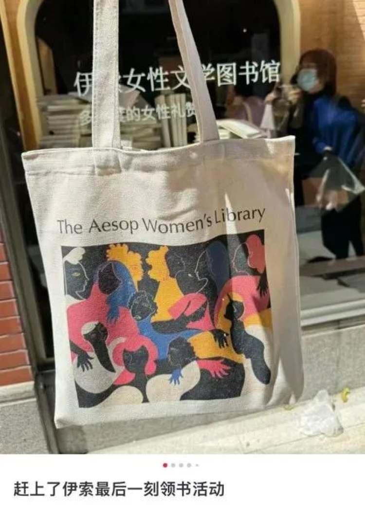 最早塌房的男网红,初代网红死而复生