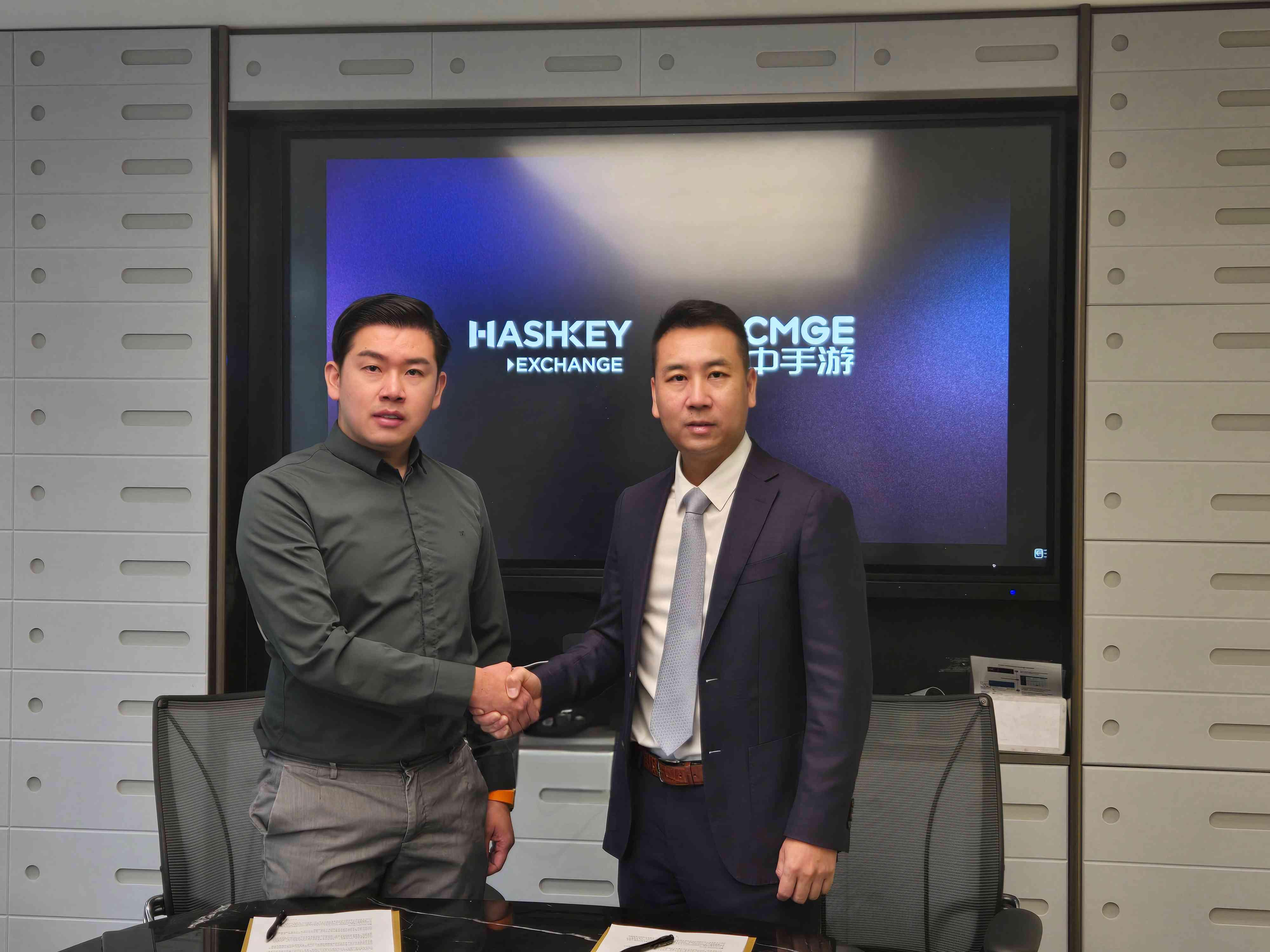 中手游与HashKeyGroup达成Web3游戏和游戏平台业务战略合作