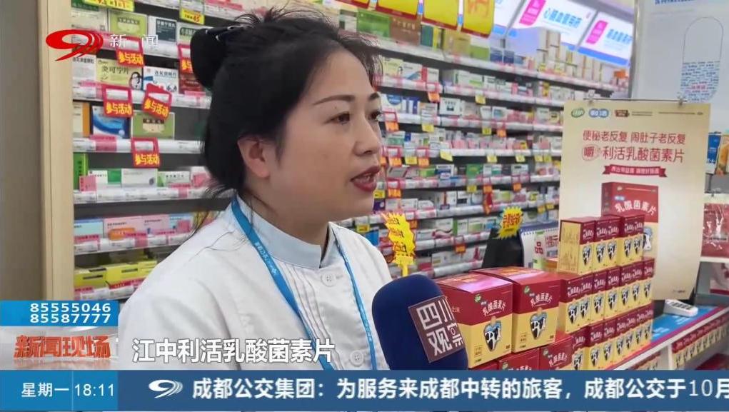 双节假期出行,假期必备的100种零食