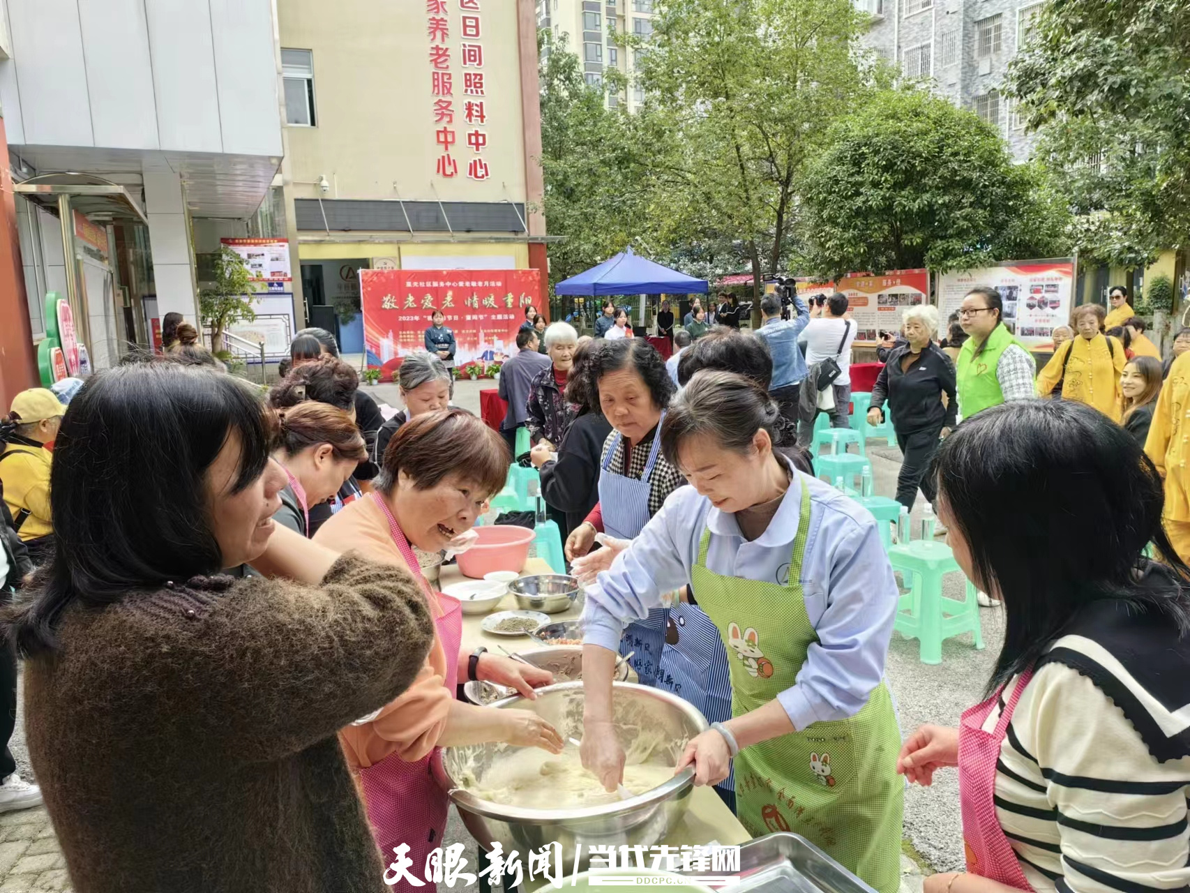 南新社区,南新社区服务中心