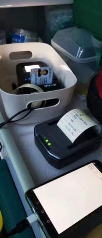 宝山区救护车,上海宝山区医疗急救中心