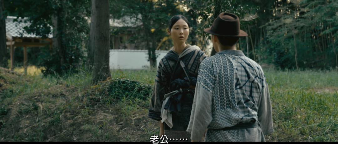 日本人的真实事件,日本人的罪行的真实事件