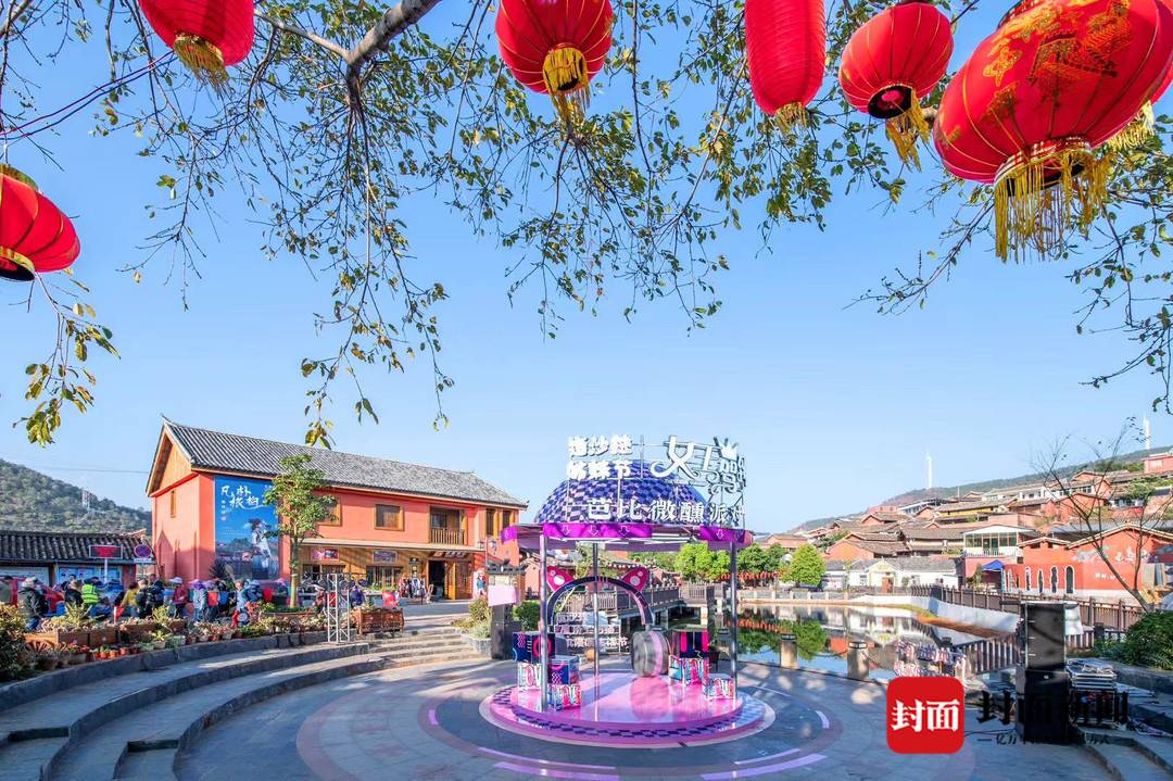 攀枝花市仁和区迤沙拉景区,攀枝花迤沙拉村图片