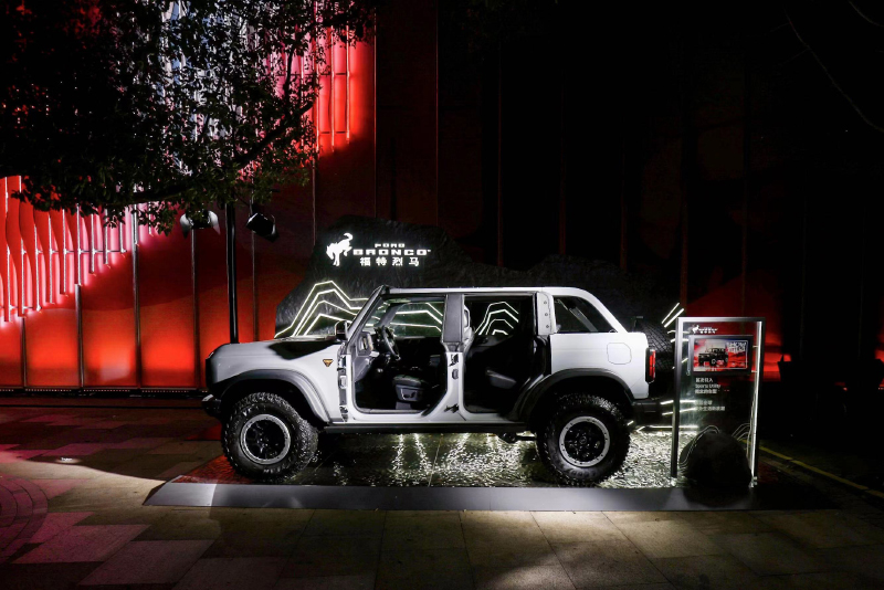 国产福特烈马上市发布会,国产福特烈马发布会现场视频