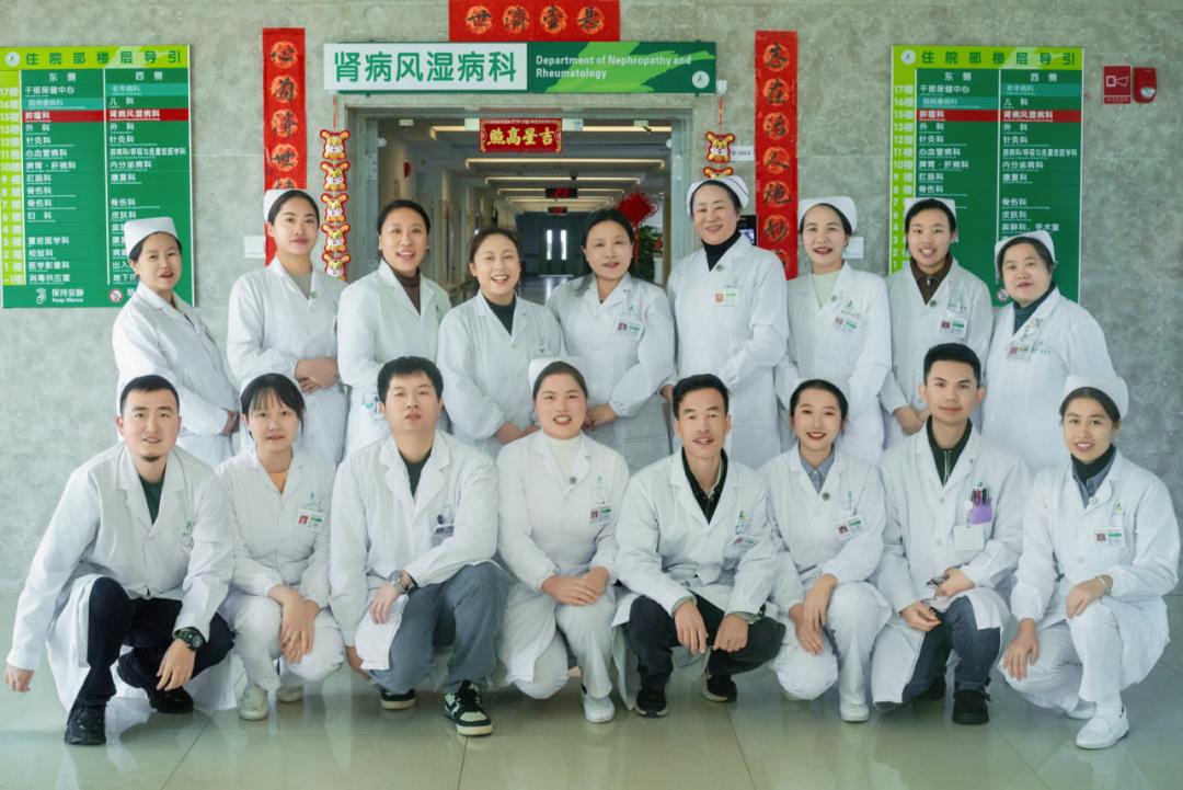 昆明中医义诊,中医肾脏日大型义诊