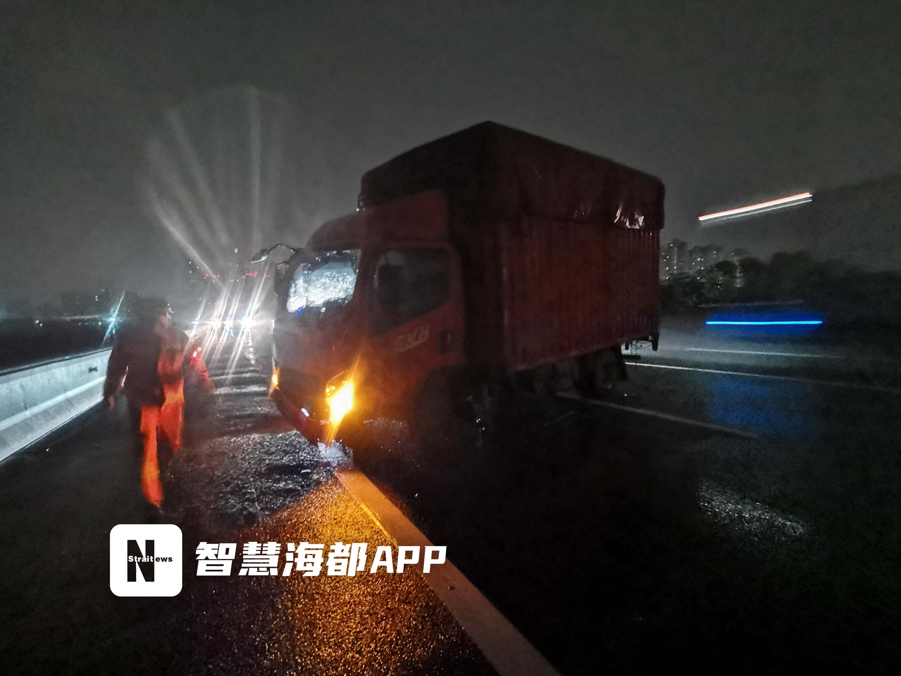 出行注意！连日雨天，泉州高速车辆打滑失控多发