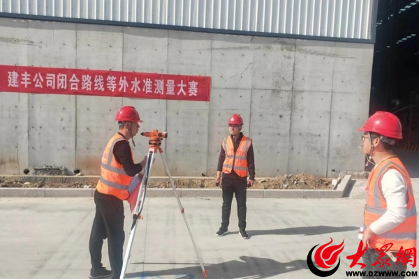 滨州无棣县丰达建设工程集团,无棣丰达建工