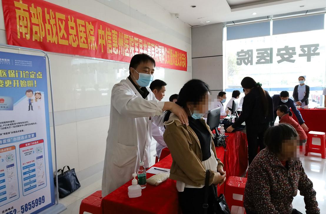 赓续双拥传统共叙鱼水深情,赓续军民鱼水情