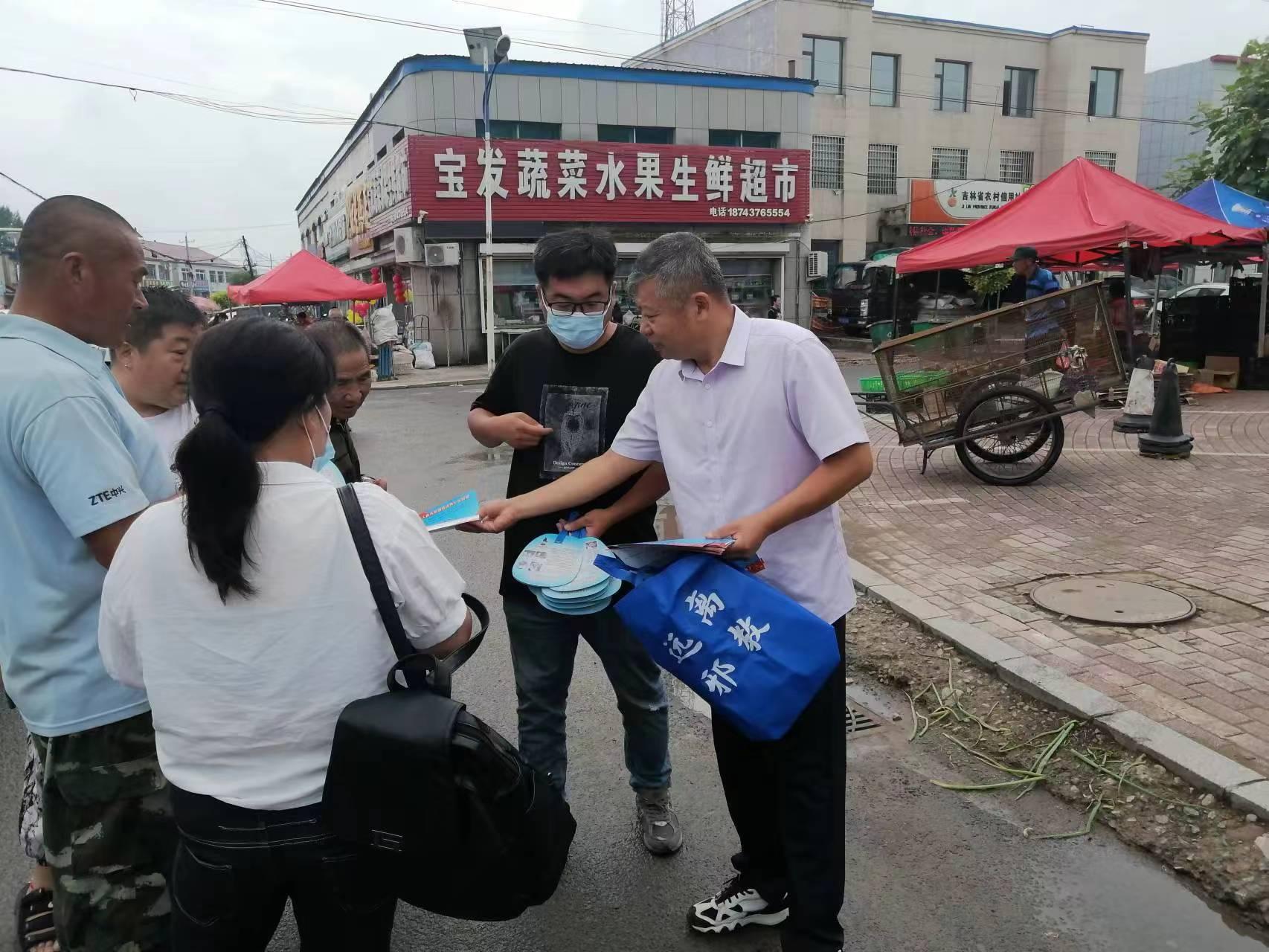 吉林省教育系统反诈宣教平台,反邪教育宣传