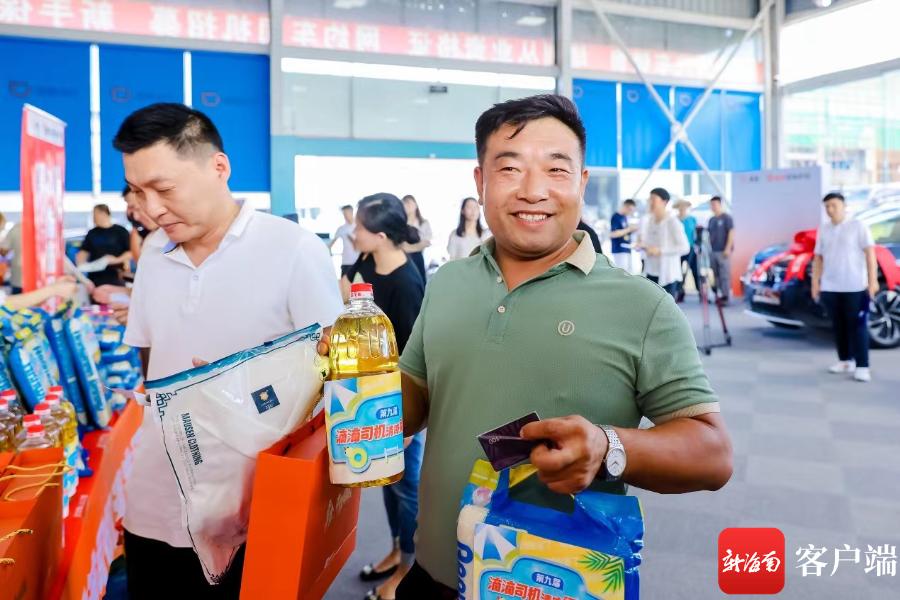 关爱货车司机暖心活动,货车司机送温暖慰问活动方案