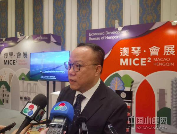 “2024年国际展览业协会亚太区会议”在澳门举办李子蔚：琴澳一体化及横琴封关实施对澳门会展业展品进入横琴带来新便利
