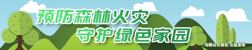 中钢矿院新材料有限公司,中钢矿院新材料怎么样