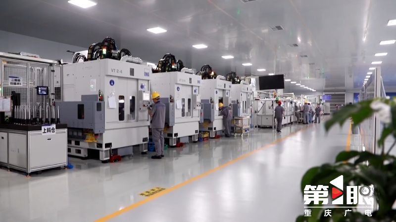 第1眼重庆广电,重庆广电全媒体