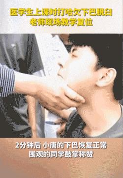 口腔溃疡跟牙龈炎挂口腔哪个科室,扁桃体和牙龈挂号看哪科