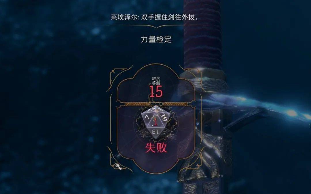 博德之门三是trpg吗,博德之门3新数据统计