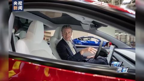 世界周刊澳洲,世界周刊的视频