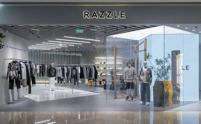 razzle首家店,嘉里中心razzle