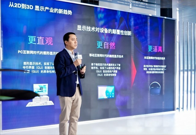 联想thinkvision27寸显示器,联想thinkvisionte24-2023.8寸显示器