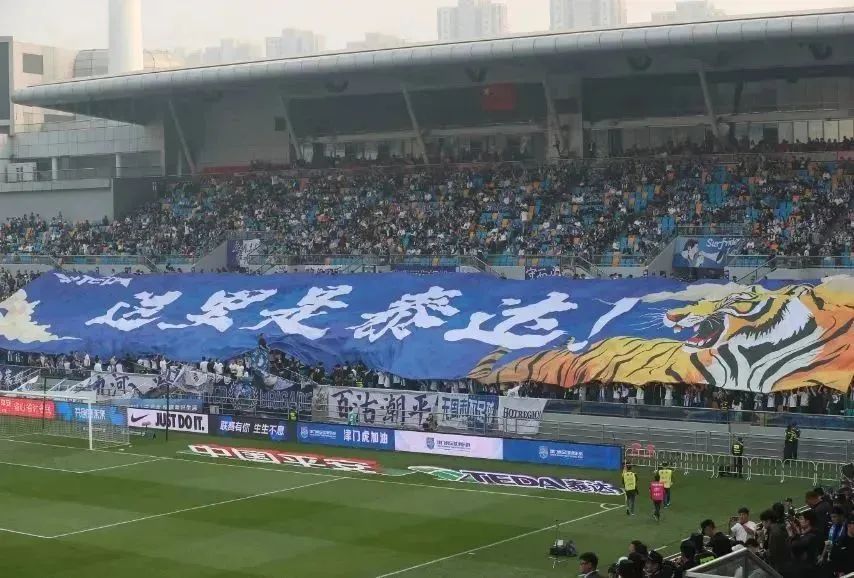 热辣滚烫，奔腾吧，“滨城”足球！