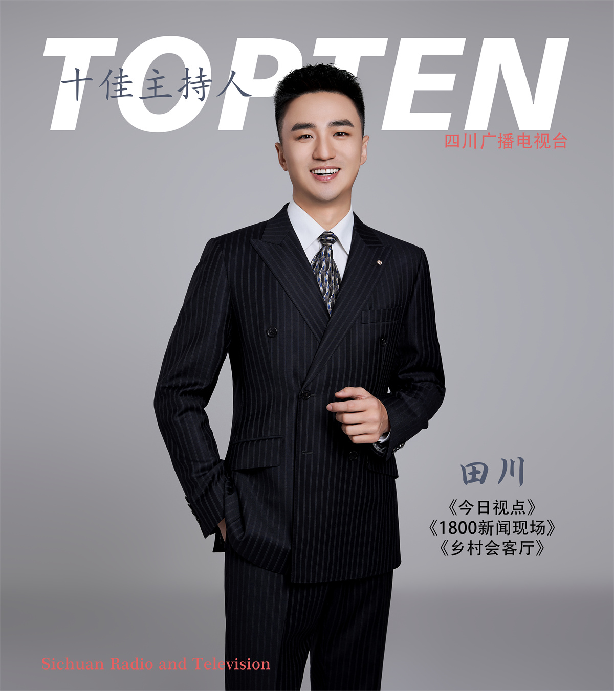 看过来原唱现场版,看过来原唱视频