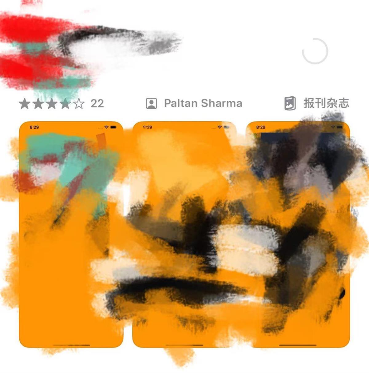 苹果应用商店存在色情APP？客服称会核实处理