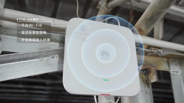 从专线到专网浙江移动一体化服务助力中小微企业数字化转型