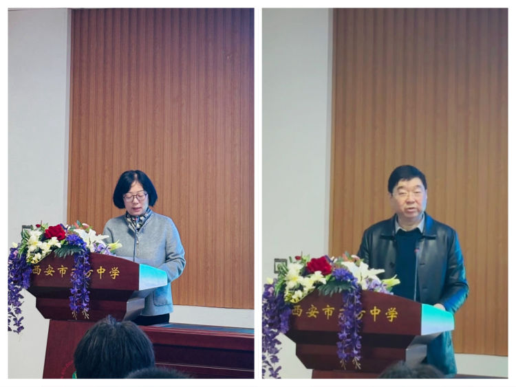 新城区“新城新韵”课堂教学研讨培训会在东方中学举行