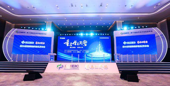 千金药业的前景预测,千金药业2023目标价