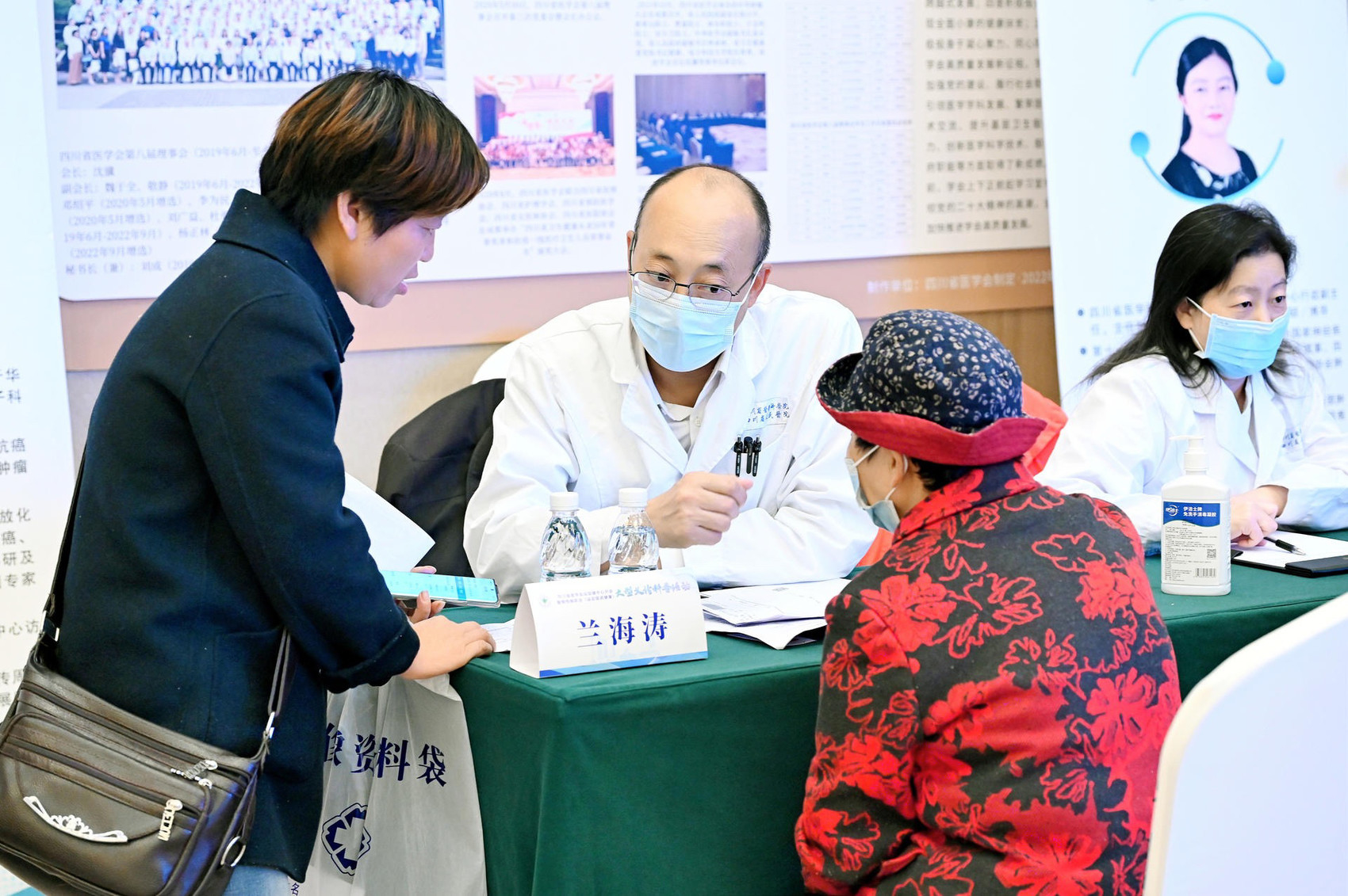 不开药，只开“运动处方”？西南首个“体医融合”运动促进健康中心开诊