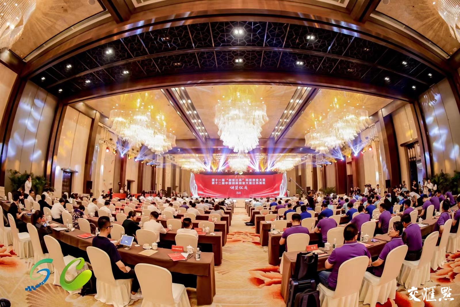 江苏创新创业大赛总决赛获奖名单,创新创业大赛创业点