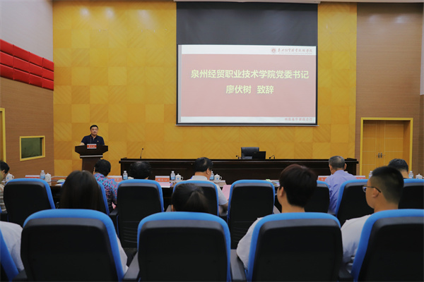 关工委走进学校慰问活动简报范文,市关工委慰问活动