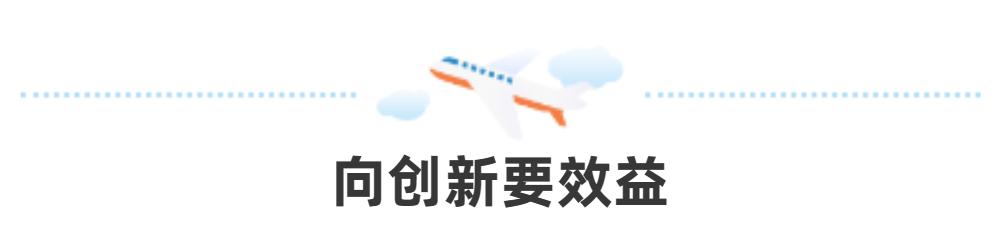 郑州富士康为郑州带来多少gdp增长,2022年郑州富士康营收