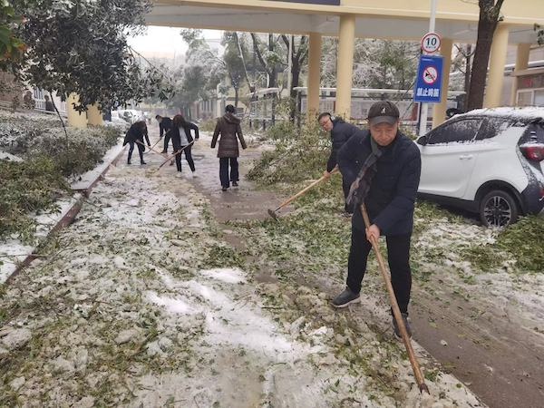 华润集团应急预案,提前部署应急预案