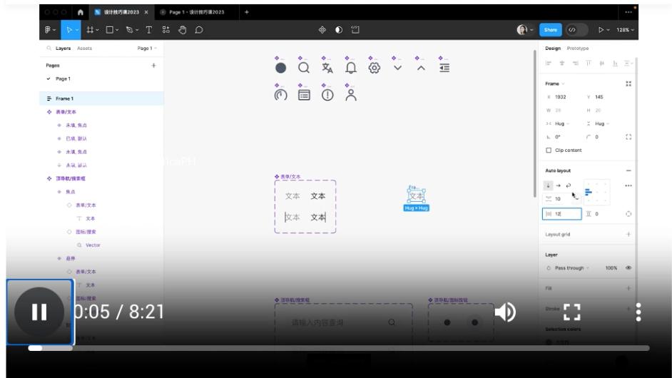 爱奇艺暂停时的视频,爱奇艺一直在主界面