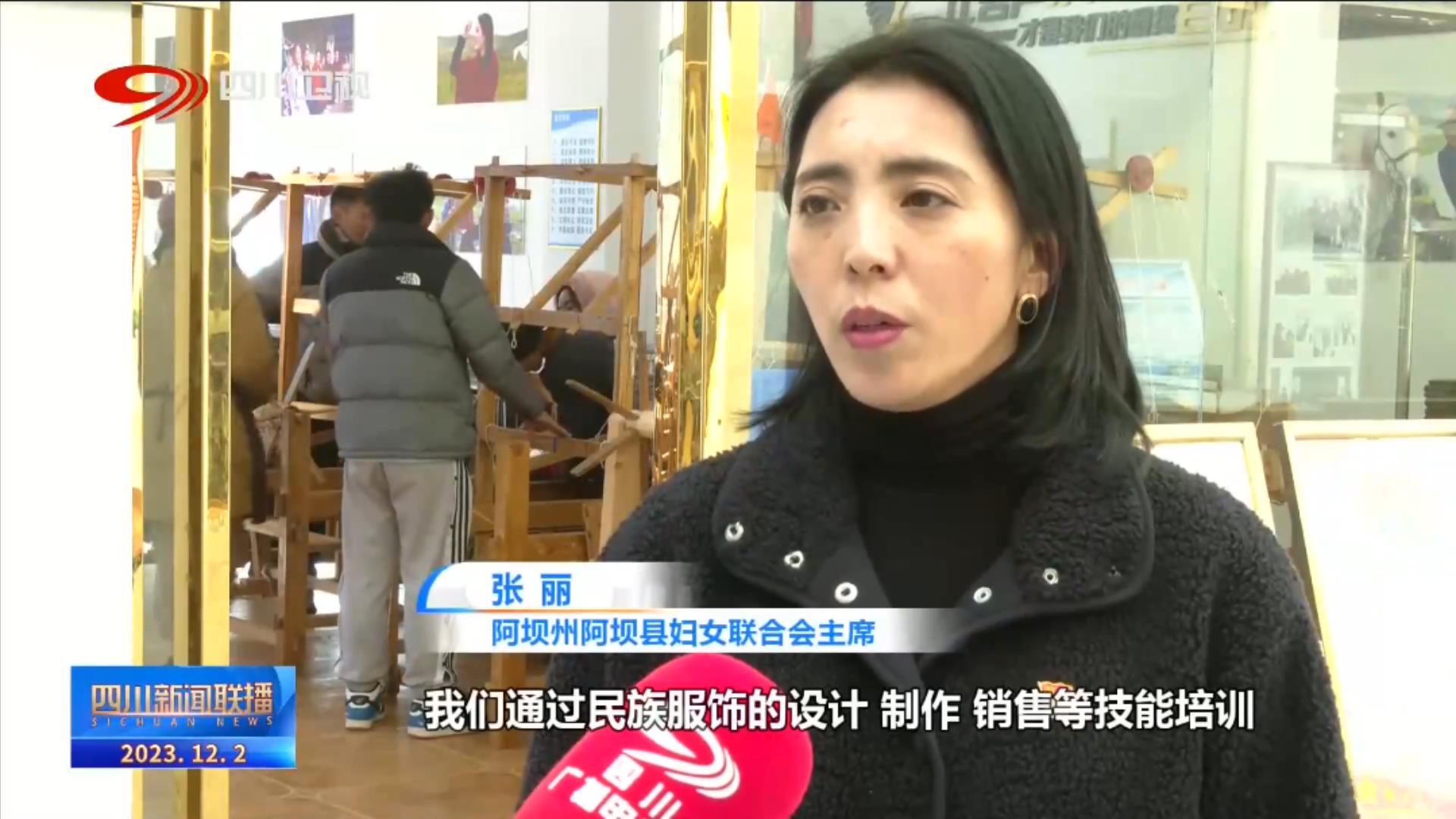 四川阿坝汶川新闻,四川新闻联播北川