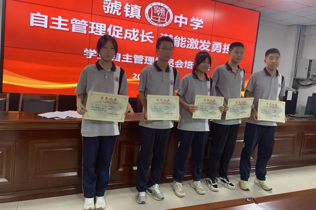 宝鸡中学团委,宝鸡市团委